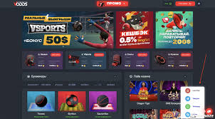 Эффективные стратегии для онлайн ставок на гандбол 1642684236