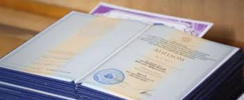 Где и как купить аттестат о среднем образовании