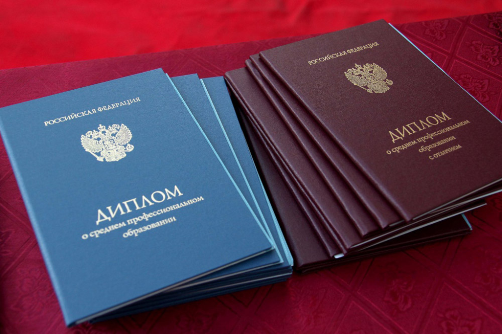 Купить диплом ИСОУ КиТ без лишних проблем