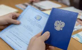 Купить диплом МИФИ - Гарантия качества и юридическая сила Купить диплом МИФИ - Гарантия качества и юридическая сила