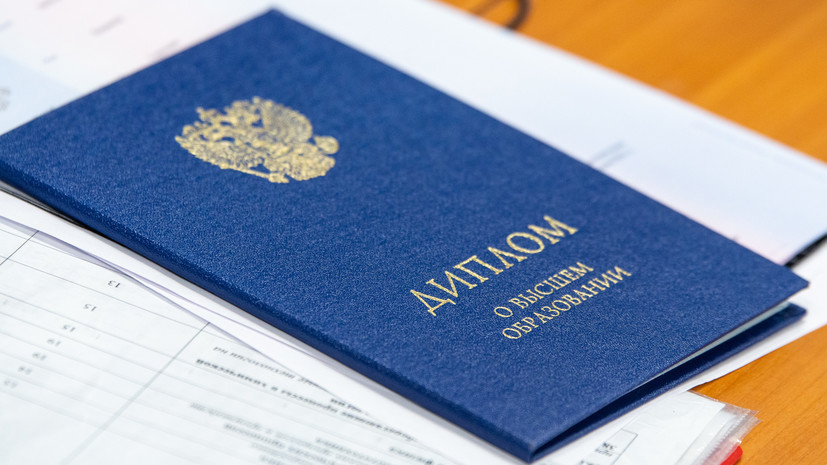 Купить диплом СПбИУП по низкой цене Ваш шаг к успеху Купить диплом СПбИУП по низкой цене Ваш шаг к успеху