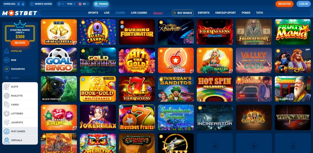 The Best Online Casino Apps for 2023 -1457913717