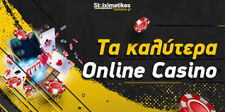 Ελληνικά Online Casinos Ο Απόλυτος Οδηγός για Παίκτες -851061091 Ελληνικά Online Casinos Ο Απόλυτος Οδηγός για Παίκτες -851061091